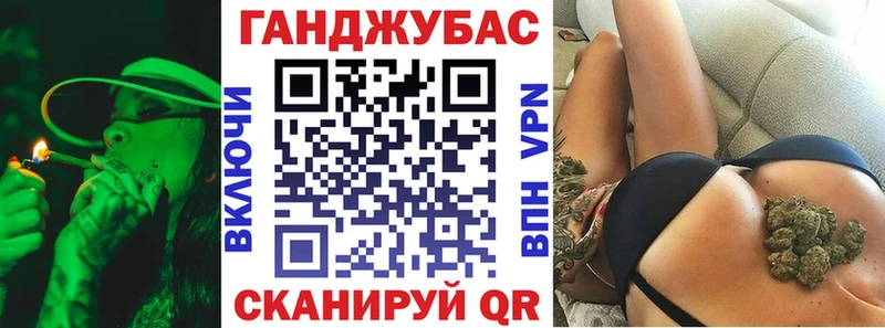 Альфа ПВП Клин