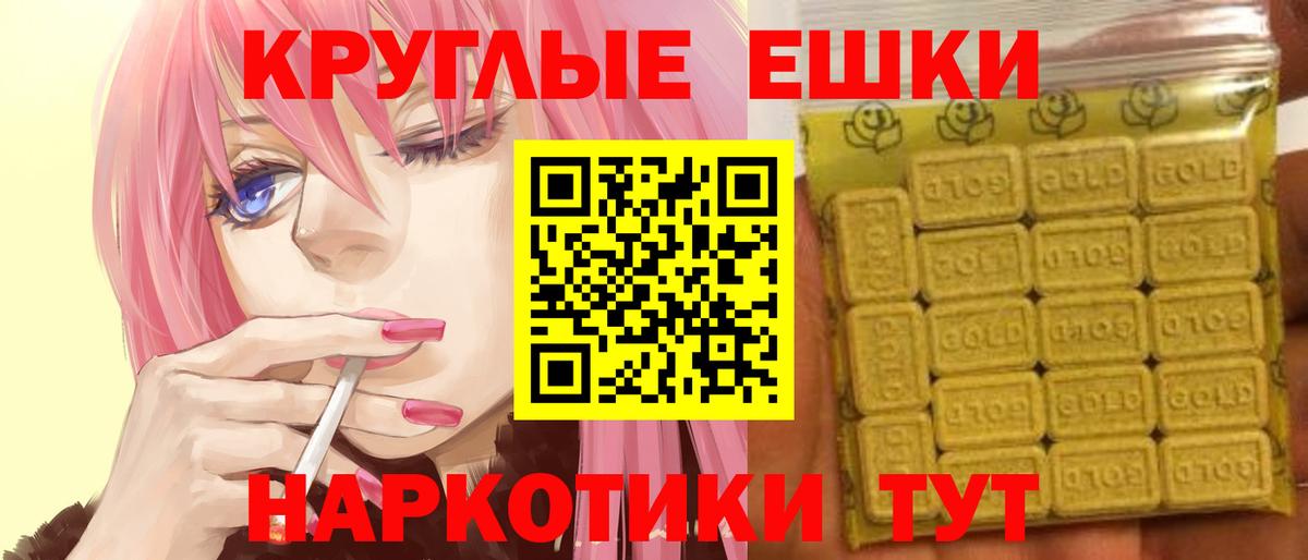 Экстази Дубай Клин