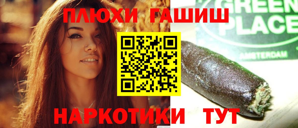 MDMA  АМФ   ЭКСТАЗИ  Вход с VPN  Клин  КЕТАМИН  Как найти наркотики?  A PVP СК кристаллы  Меф МЯУ МЯУ кристаллы  COCAIN 