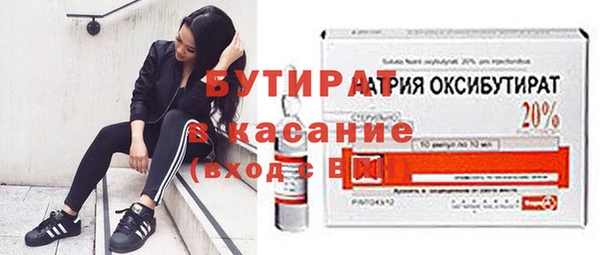 твердый Арсеньев