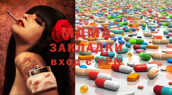 дживик Аркадак
