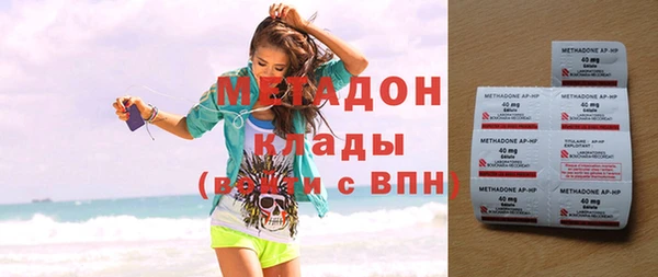 дживик Аркадак