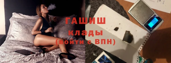 дмт Алзамай