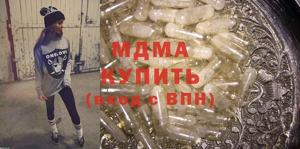 скорость mdpv Алексин