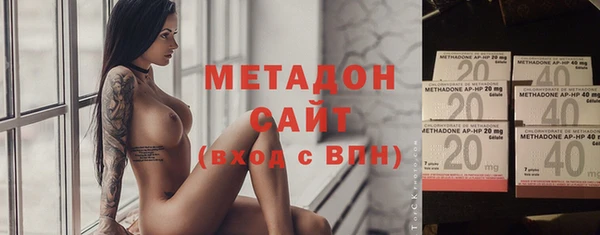 дживик Аркадак