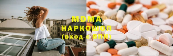 дживик Аркадак