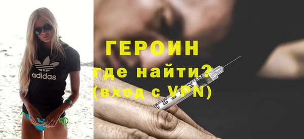 дживик Аркадак
