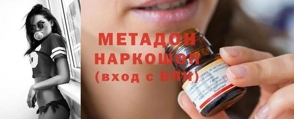 твердый Арсеньев