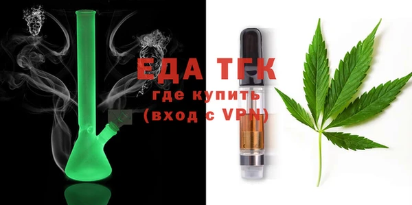 дживик Аркадак