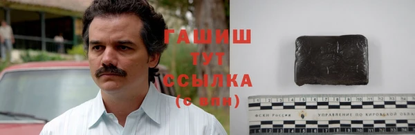 дживик Аркадак