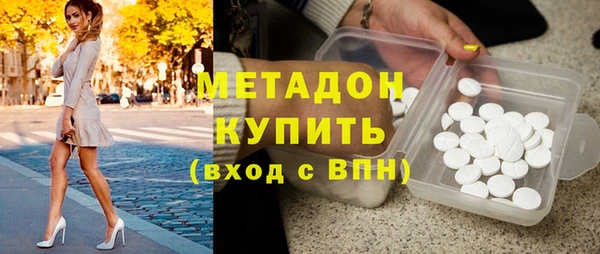 твердый Арсеньев