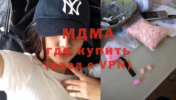 твердый Арсеньев