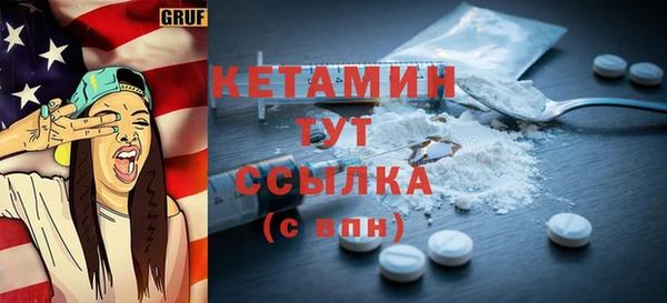 дживик Аркадак
