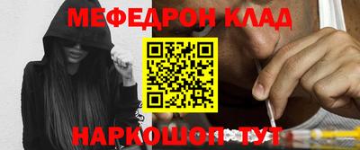 индика Малгобек