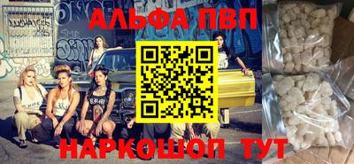 кокс Мариинск