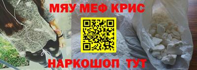 индика Малгобек