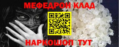 индика Малгобек