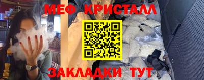кокс Мариинск