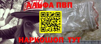 кокс Мариинск