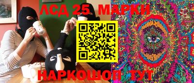 мефедрон мука Малоярославец