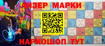мефедрон мука Малоярославец
