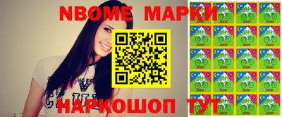 мефедрон мука Малоярославец