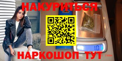 индика Малгобек