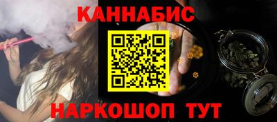 кокс Мариинск