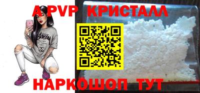 кокс Мариинск