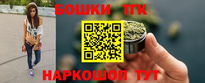 кокс Мариинск