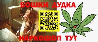 мефедрон мука Малоярославец