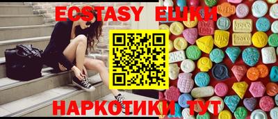 кокс Мариинск