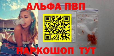 индика Малгобек