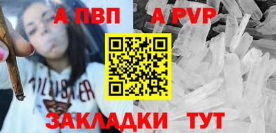 мефедрон мука Малоярославец