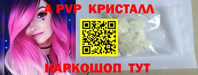 мефедрон мука Малоярославец