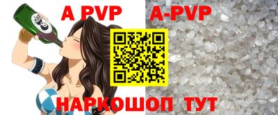 кокс Мариинск