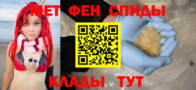 индика Малгобек