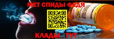 мефедрон мука Малоярославец