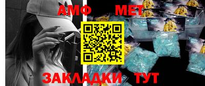 кокс Мариинск