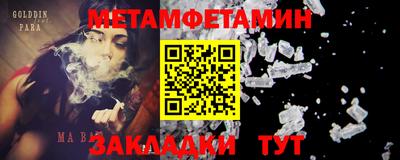 кокс Мариинск