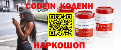 индика Малгобек