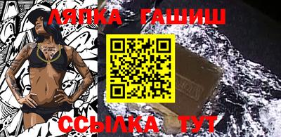 индика Малгобек