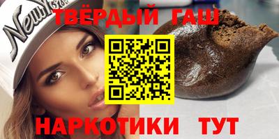 индика Малгобек
