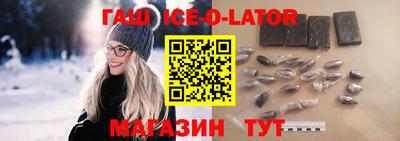 мефедрон мука Малоярославец
