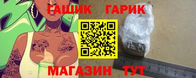 мефедрон мука Малоярославец