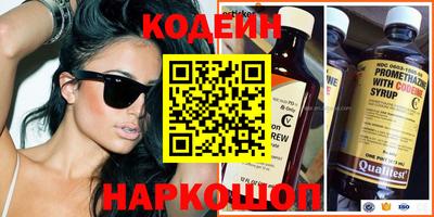 кокс Мариинск