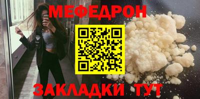 индика Малгобек