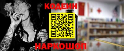 кокс Мариинск