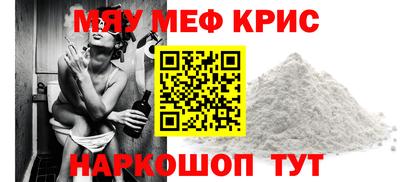 индика Малгобек