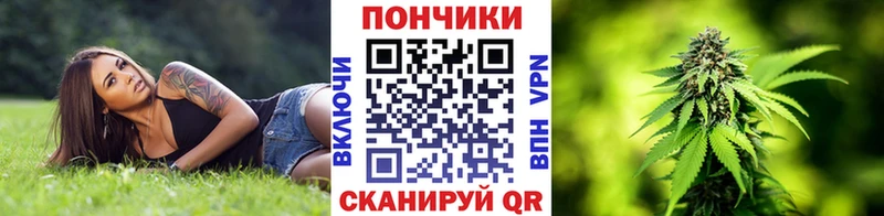 KRAKEN ТОР  что такое   Клин  Бошки Шишки THC 21% 